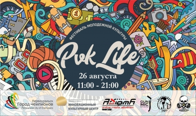 11    -.        PVK LIFE 2018