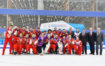 ����� ����� ��������� �������������� ����������� � �������� XXIX ��������� ������ �����������