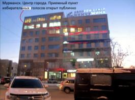 ����� �������� � ������ ������� �� "������ ������" � ����������� ���� � ���� "����������� �����������"