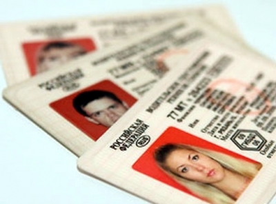 ���������� ����� ������������� ���������� �� ��������������� �� ������������� ����������� ������������� �������������