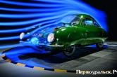 ������������ V2 Sagitta 1947 ���� �������� ���� �������