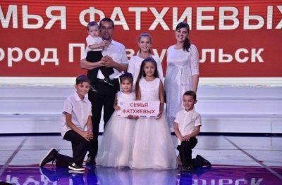 Семья из Первоуральска стала победителем тридцатого юбилейного областного конкурса «Семья года»