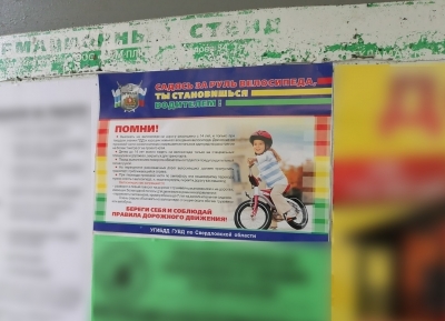 ���������������� ������������� ��������� ���������� �� �������� ������������ �� ������� ����� ����� � ������������ ����������