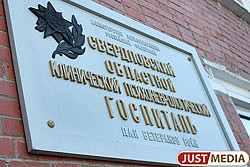 ��������� ������ �������� ���������� ���� ���������� �� �������� � �������������