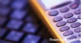 ����� �� ������ ������������� �������� ����� ������� � ���� ����