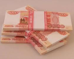 В Уральском банке Сбербанка России выдан юбилейный кредит «Бизнес-старт»