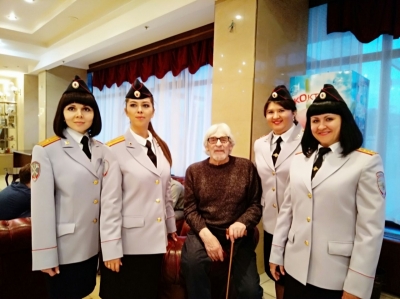 ����������� ���������� �� �������, ����������� 300-����� ������� ������