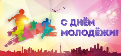 ������������ ��������� �� ��� ��������. ��������� ���������