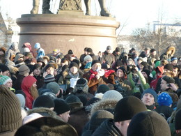 В отношении организатора митинга на площади Труда заведены административные дела