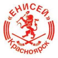 Красноярский клуб одержал победу в Первоуральске и возглавил турнирную таблицу регулярного чемпионата России по хоккею с мячом.
