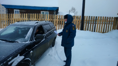 ��������� ����� �������� � ������� �������