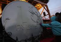 ����� ����� �� ������ � ����