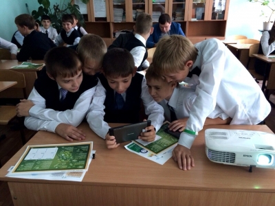 �������� ���� ��������� � �������� ���� ���������� � �����