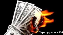 ����� ��������� ������ ����������� ������� � ������