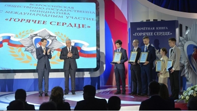 �������� ����������� ��������� ��������� ������������� �����������-��������������� ���������� �������� ������