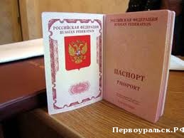 � ������� ���������� ������� � �������������� ������� ���� � ����� ��