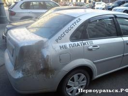 �����������! �� � ������ �� ����� �������� ������������ �������  ������ ���, ������������� �� ����� ��� ������� ��������. ���������� ���������� ����������� �� ���������� ������� �����