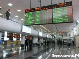 � ��������� ��������� ����� ������� �������� � ���� ������������ 