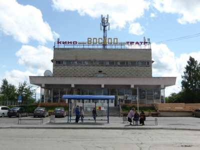 ���������������  ����������, ����������  ������  �� ����� ������� ������� � ������� � 50 ���!