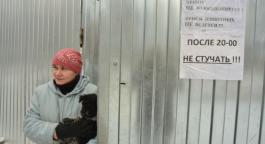 Первоуральскому приюту для животных установили неподъемную арендную плату — 25000 рублей
