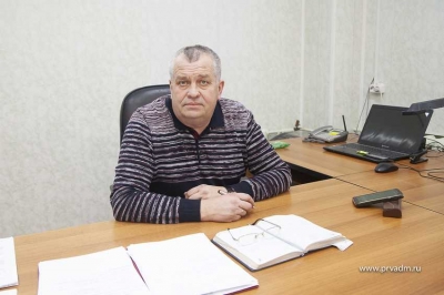 В управляющей компании «ЕРЦ» новый директор В управляющей компании «ЕРЦ» новый директор