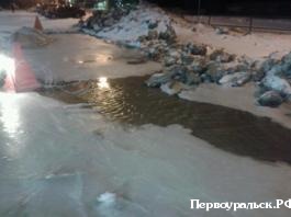 В Первоуральске без воды остались 13 домов. Видео