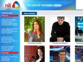 �������� ����������� �������� ����� ����� ������� � ���������