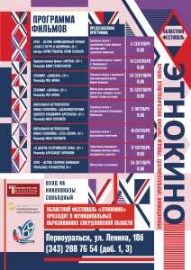 � ��� ��������� ��������� ��������� ���������