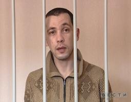 Сегодня в Первоуральске вынесен приговор Алексею Тищенко, сбежавшему из суда. ВИДЕО