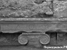 ����������� ��������� ����� ���� � ������� �������