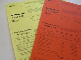 ���ֻ ����������: ����� ��� ����� �������� ��� ������!