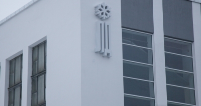 ������� ������ ����� � ������ �������������� � ��������� ������