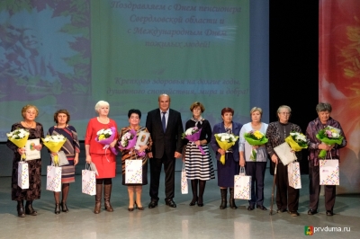 ������� ������ ��������� ��������� �������������