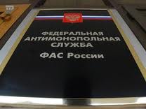 УФАС уличило администрацию Первоуральска в незаконном предоставлении преференций на рынке пассажироперевозок