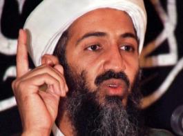 ����� ��� ����� ������� ��������� �� ������ �����