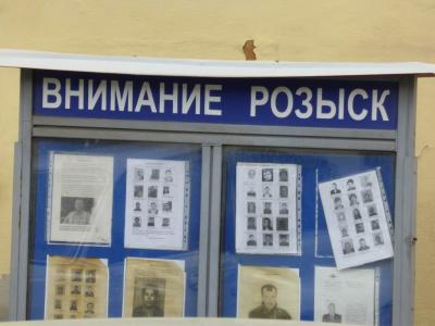 ����������� ������������� ������������� �������� ������������� �����