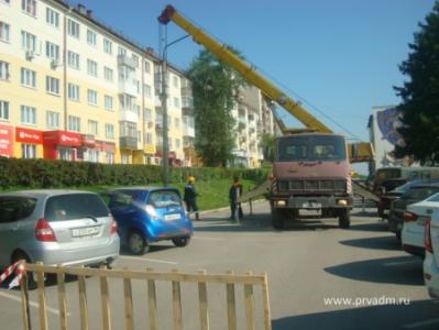 � ������ ������������� �������� ����� ����� ���������