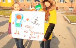 В Первоуральске прошла акция «Пешеход, на переход!»
