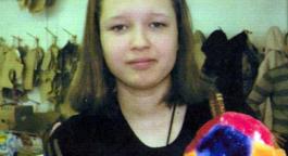 Полиция Первоуральска ищет 15-летнюю Екатерину Смолину