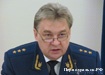 Пономарев поручил проверить факты массовых беспорядков в Сургуте и призывы к межнациональной розни в Первоуральске