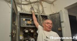 Пенсионер Валентин Мазанов: операторы связи не должны пользоваться общедомовой электроэнергией