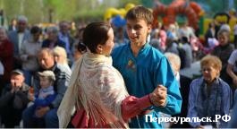 В Первоуральске стартует фестиваль казачьей культуры.