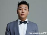      PSY