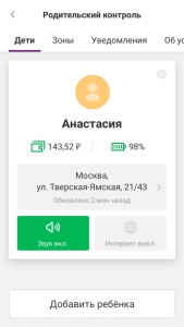 �����������! ������ �����������: ��������� ��������� ������ ������������� ���������