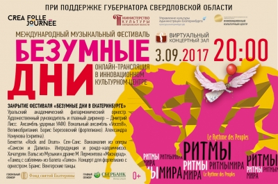 ��������� ��� � � ������������� ���������� ������