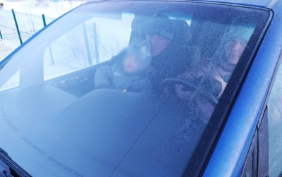 �������� ����������� �� �������� ������ ��������� ����� ������� �������������� �����������������