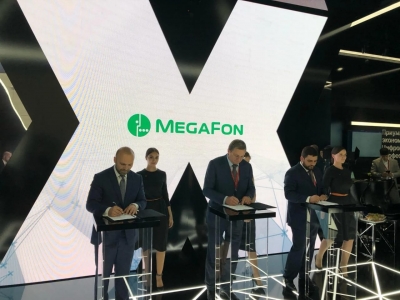 YADRO ���� �������� ������� ������������� ���������������� �������� ��� ��������