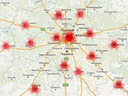 "�����" �������� ����� 2500 ��������� �� �������