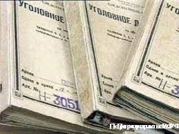 ������������� ���� � ������ �������� ������� �������� ���������