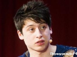 YAHOO �������� � 17-������� ��������� ���������� ��� IPHONE �� $30 ���